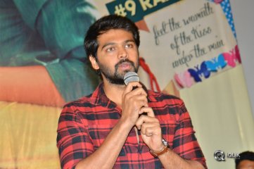 24 Kisses Movie Trailer Launch